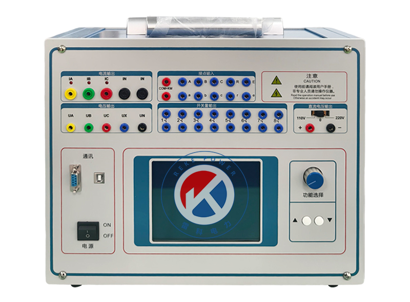 REKE微機(jī)繼電保護(hù)測試儀